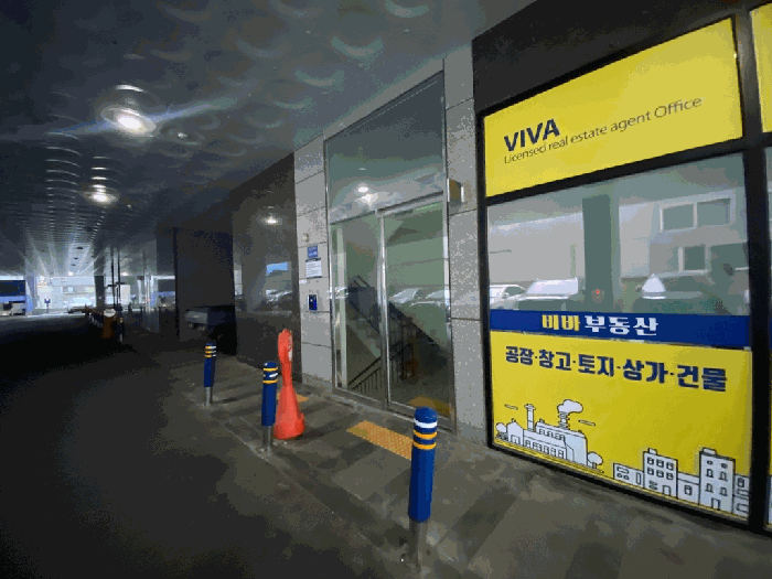 인천광역시 부평구 청천동 175-6 명성푸르네 14층1404호 오피스텔 경매 사진 21