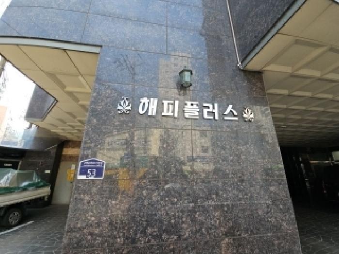 인천광역시 부평구 부평동 147-17 해피플러스 4층407호 외 2필지 오피스텔(주거) 경매 사진 3