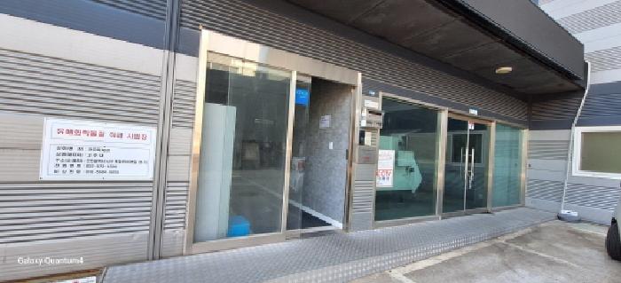 인천광역시 서구 가좌동 574-28 공장 경매 사진 56