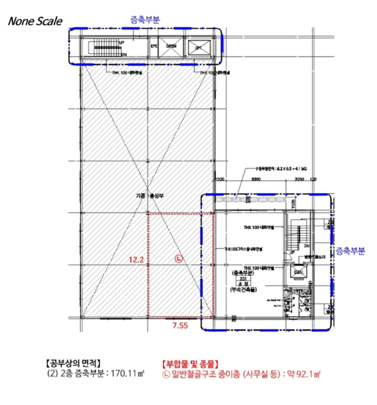 인천광역시 서구 가좌동 574-28 공장 경매 사진 73
