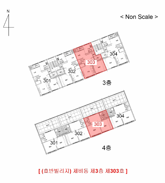 인천광역시 계양구 장기동 150-14 비동 3층303호 외 2필지 다세대주택 경매 사진 9