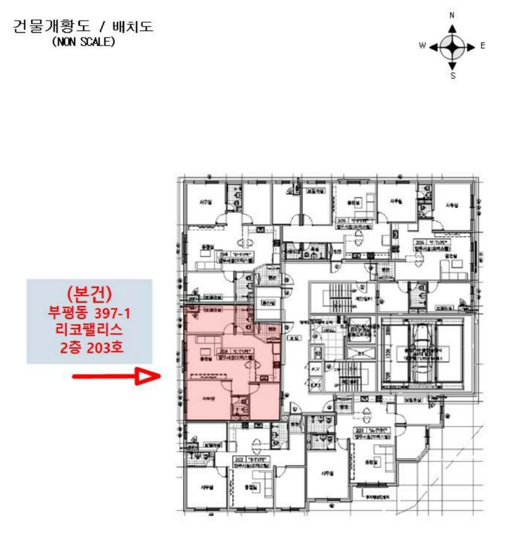 인천광역시 부평구 부평동 397-1 리코팰리스 2층203호 오피스텔 경매 사진 20