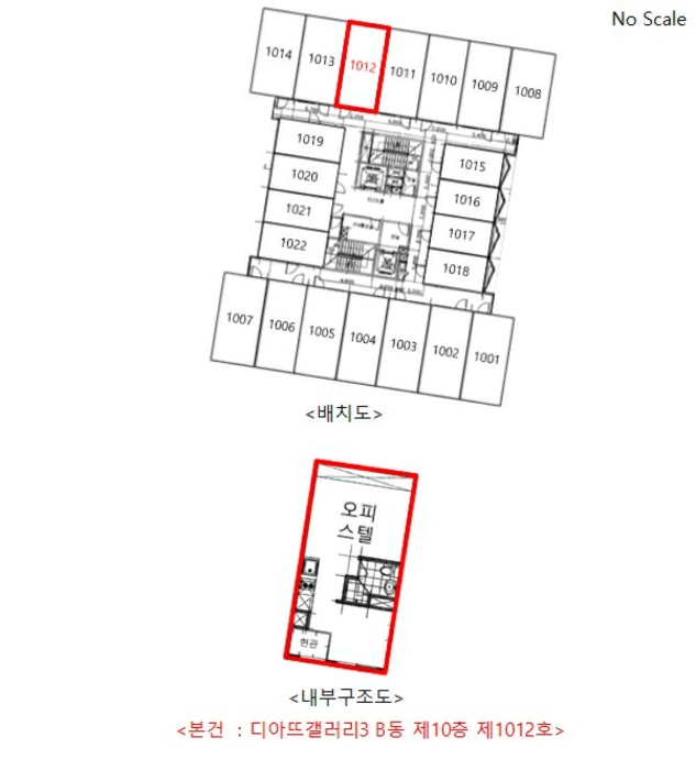 경기 부천시 원미구 중동 1144-2, 비동 10층 1012호 (중동, 디아뜨갤러리3) 오피스텔(주거) 경매 사진 14