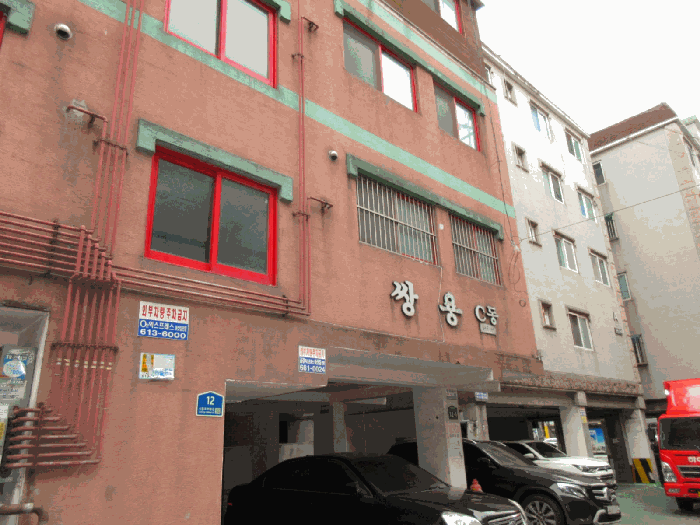 경기도 부천시 원미구 심곡동 448-8 쌍용씨동 2층 202호 다세대(빌라) 경매 사진 17