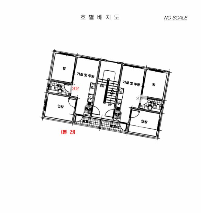 경기도 부천시 원미구 심곡동 448-8 쌍용씨동 2층 202호 다세대(빌라) 경매 사진 19