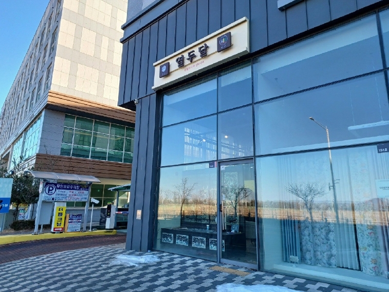 경기도 김포시 운양동 1296-2 더파크뷰테라스 1층153호 근린상가 경매 사진 10