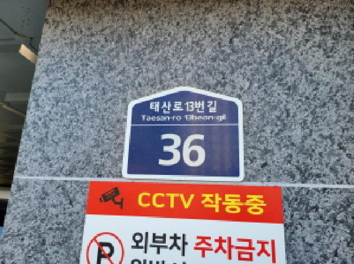 경기 김포시 하성면 마곡리 610, 101동 6층 601호 (골드스카이빌) 오피스텔(주거) 경매 사진 1
