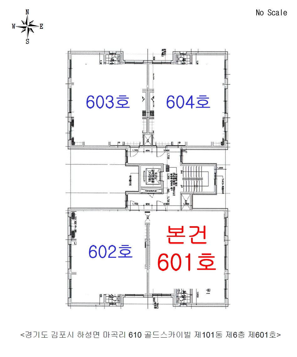 경기 김포시 하성면 마곡리 610, 101동 6층 601호 (골드스카이빌) 오피스텔(주거) 경매 사진 10