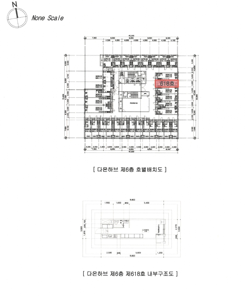 경기도 부천시 원미구 심곡동 458-2 다온하브 6층 618호 외 6필지 아파트 경매 사진 13