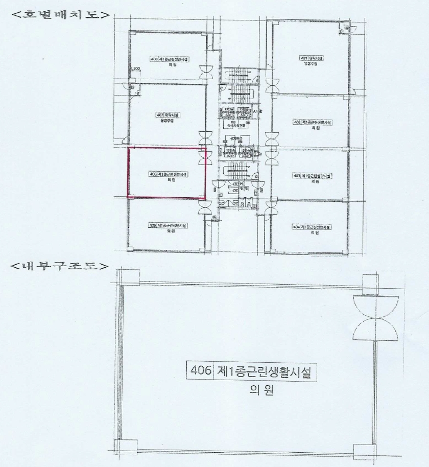 경기도 김포시 구래동 6881-9 태경프라자 4층 406호 근린상가 경매 사진 26