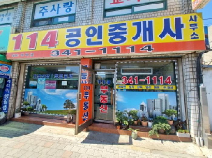 경기도 부천시 소사구 소사본동 215-15 근린주택 경매 사진 34