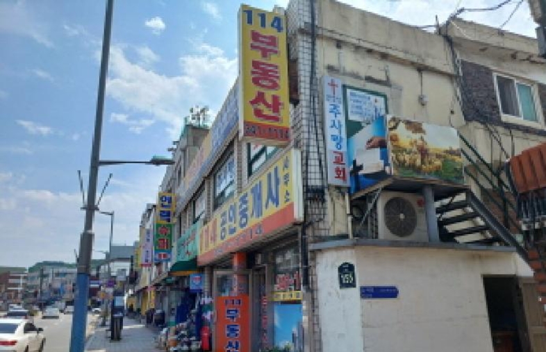 경기도 부천시 소사구 소사본동 215-15 근린주택 경매 사진 23