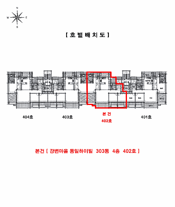 경기도 김포시 고촌읍 신곡리 1111 강변마을동일하이빌 303동 4층 402호 아파트 경매 사진 20