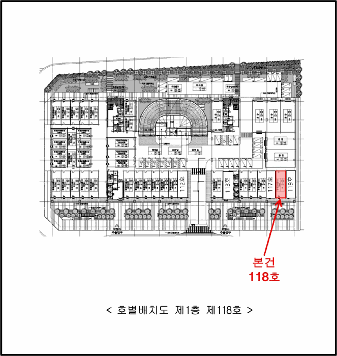 경기도 부천시 소사구 옥길동 795-1 광양프런티어밸리5차지식산업센터 1층 118호 근린상가 경매 사진 30
