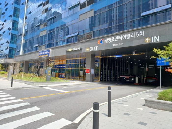 경기도 부천시 소사구 옥길동 795-1 광양프런티어밸리5차지식산업센터 1층 118호 근린상가 경매 사진 22