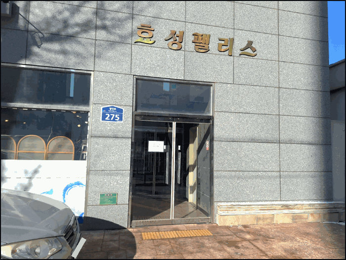 경기 부천시 소사구 심곡본동 556, 10층 1004호 (심곡본동, 효성팰리스) 외 4필지 아파트 경매 사진 7