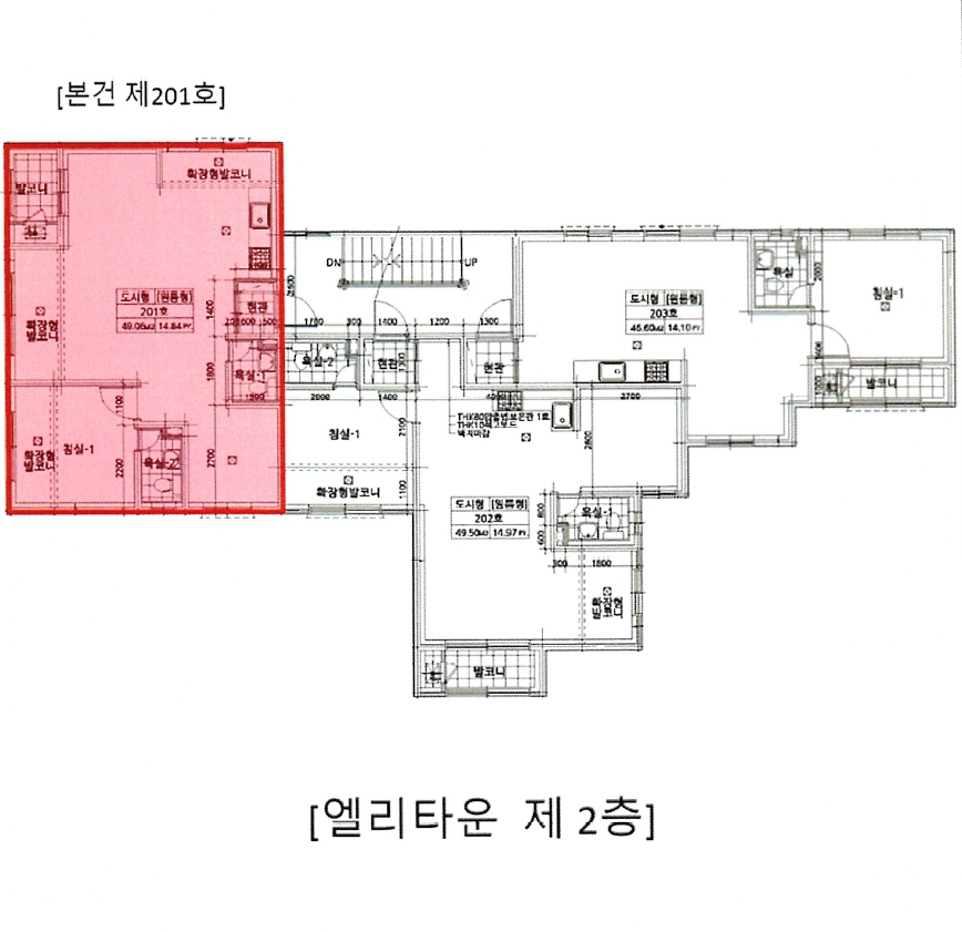 경기도 부천시 원미구 춘의동 130-5, 2층 201호 , (춘의동,엘리타운) 도시형생활주택 경매 사진 12