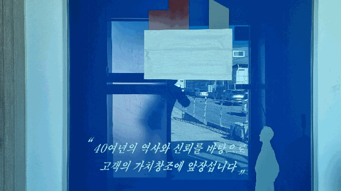 경기도 김포시 대곶면 대벽리 236 가동 외 2필지 공장 경매 사진 61