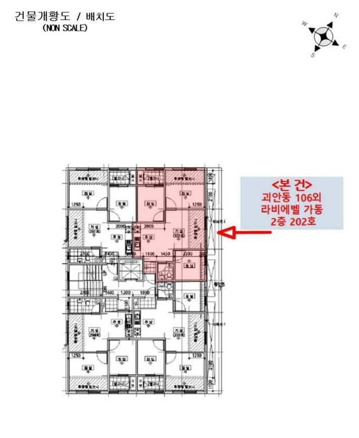 경기도 부천시 소사구 괴안동 106 라비에벨 가동 2층 202호 외 1필지 도시형생활주택 경매 사진 10