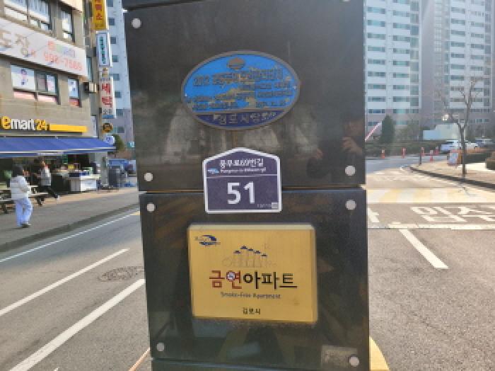 경기도 김포시 풍무동 748 당곡마을 312동 8층 804호 아파트 경매 사진 1