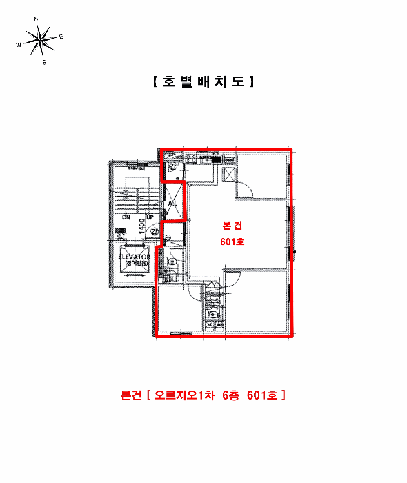 경기도 부천시 원미구 심곡동 160-25 오르지오1차 6층 601호 오피스텔 경매 사진 20