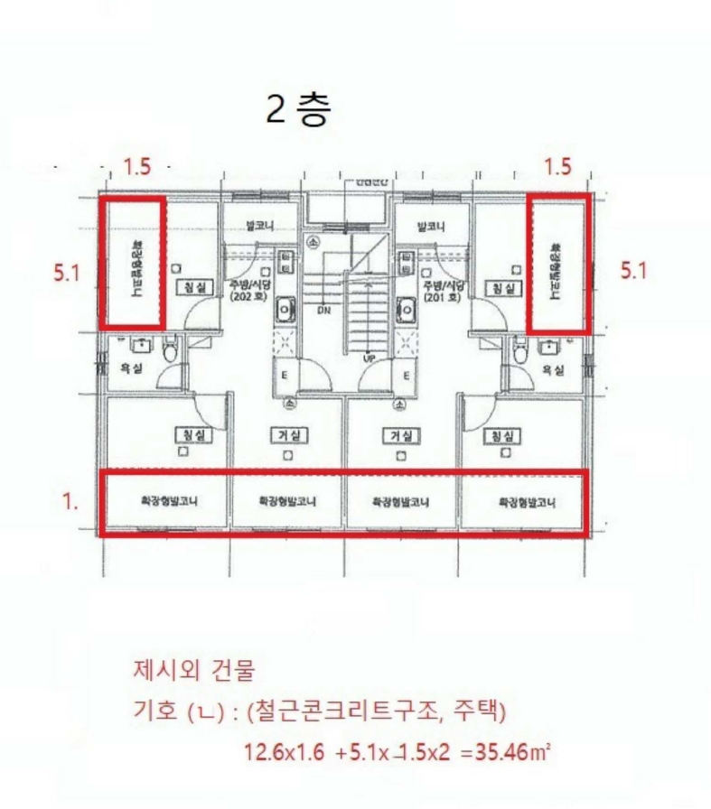 경기도 김포시 통진읍 마송리 563-7 다가구주택 경매 사진 31