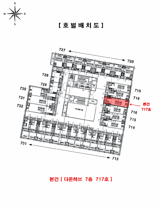 경기도 부천시 원미구 심곡동 458-2 다온하브 7층 717호 외 6필지 도시형생활주택 경매 사진 10