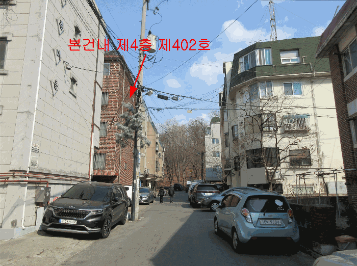 경기도 부천시 오정구 고강동 301-7 세방빌라 3동 4층402호 다세대(빌라) 경매 사진 16