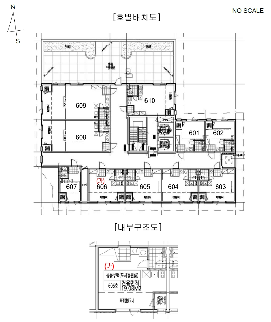 경기도 부천시 원미구 심곡동 391-4 대준블루온 6층 606호 외 1필지 도시형생활주택 경매 사진 10