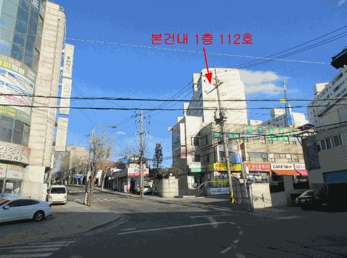 경기도 부천시 소사구 괴안동 204-1 삼익아파트 201동 1층112호 외 6필지 아파트 경매 사진 8