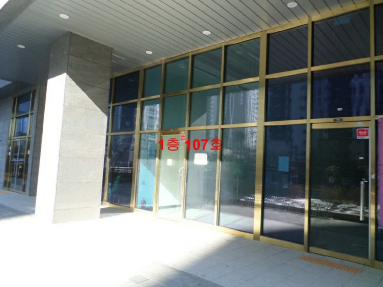 경기 부천시 소사구 옥길동 795-1, 1층107호 (옥길동,광양프런티어밸리5차지식산업센터) 근린상가 경매 사진 5