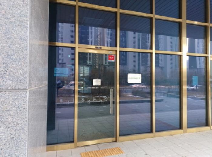 경기 부천시 소사구 옥길동 795-1, 1층107호 (옥길동,광양프런티어밸리5차지식산업센터) 근린상가 경매 사진 10
