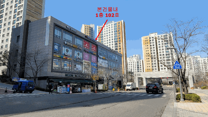 경기도 김포시 장기동 2193 한강센트럴자이1단지근린생활시설-1 1층102호 근린상가 경매 사진 6