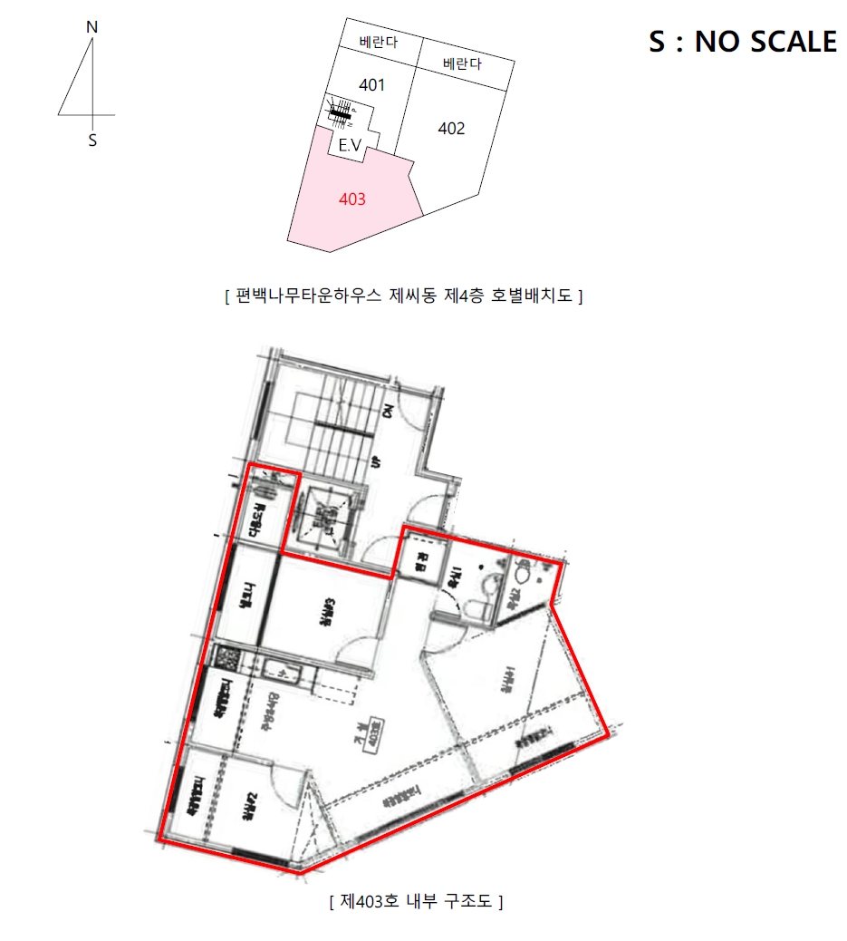 경기 수원시 권선구 입북동 300-2, 씨동 4층403호 (입북동,편백나무타운하우스) 도시형생활주택 경매 사진 13