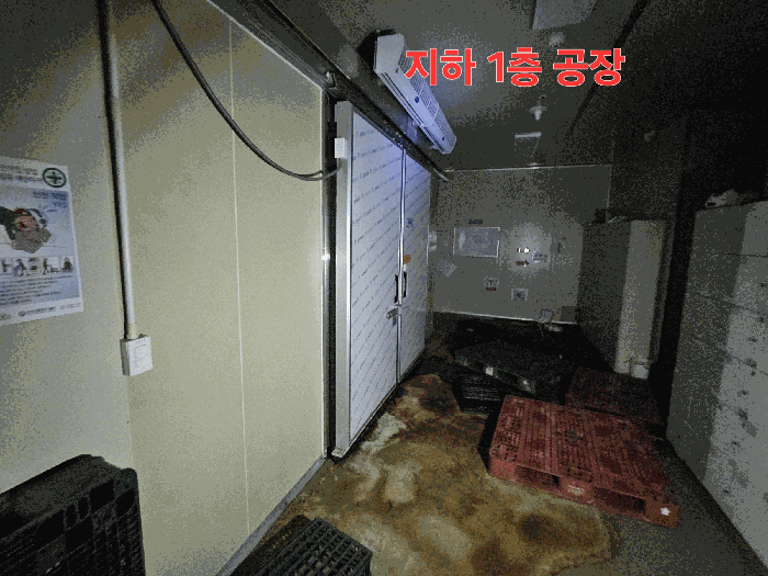 경기도 용인시 기흥구 지곡동 568-1 외 2필지 공장 경매 사진 15