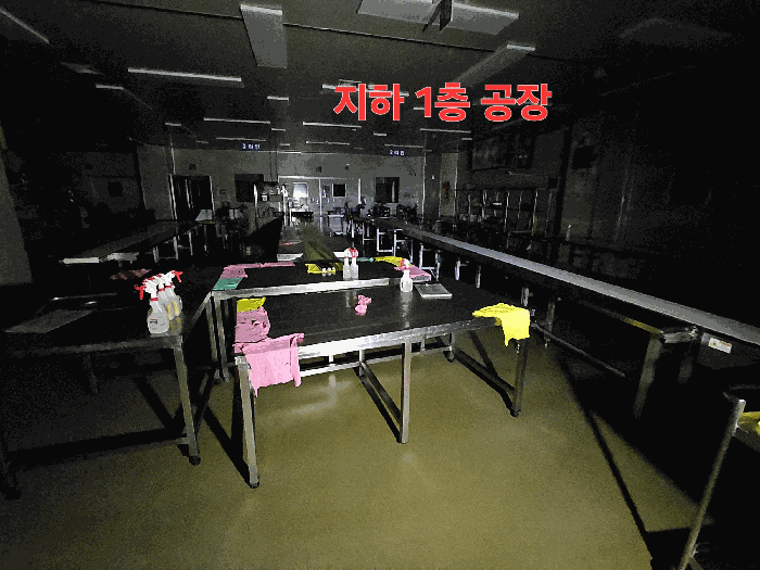 경기도 용인시 기흥구 지곡동 568-1 외 2필지 공장 경매 사진 17