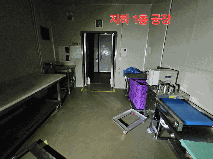 경기도 용인시 기흥구 지곡동 568-1 외 2필지 공장 경매 사진 19