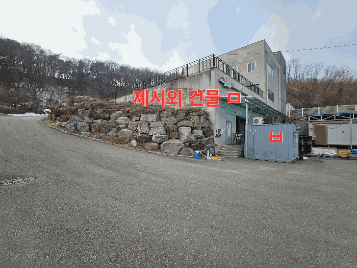 경기도 용인시 기흥구 지곡동 568-1 외 2필지 공장 경매 사진 20