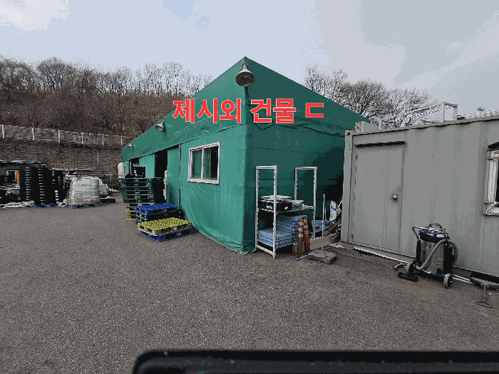 경기도 용인시 기흥구 지곡동 568-1 외 2필지 공장 경매 사진 23
