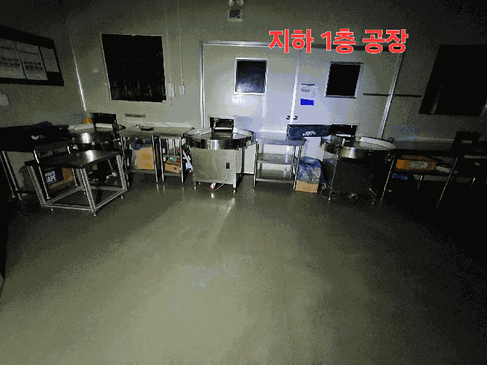 경기도 용인시 기흥구 지곡동 568-1 외 2필지 공장 경매 사진 28
