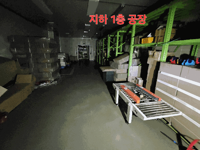 경기도 용인시 기흥구 지곡동 568-1 외 2필지 공장 경매 사진 29