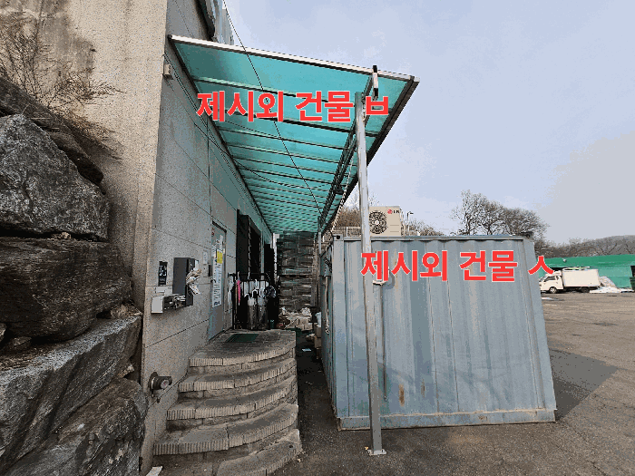 경기도 용인시 기흥구 지곡동 568-1 외 2필지 공장 경매 사진 30