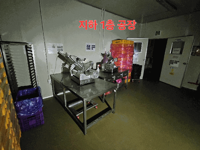 경기도 용인시 기흥구 지곡동 568-1 외 2필지 공장 경매 사진 31