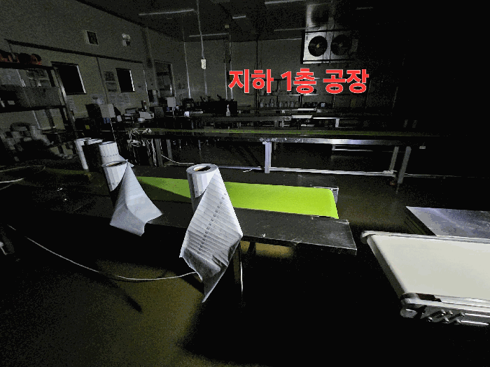 경기도 용인시 기흥구 지곡동 568-1 외 2필지 공장 경매 사진 35