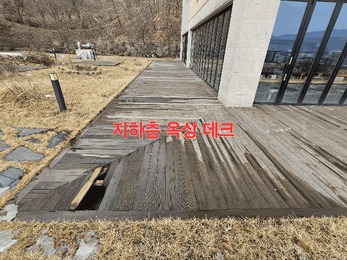경기도 용인시 기흥구 지곡동 568-1 외 2필지 공장 경매 사진 42