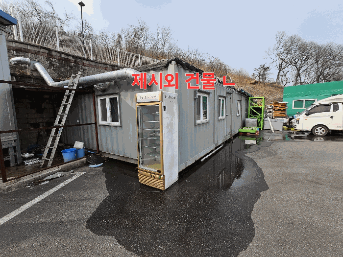 경기도 용인시 기흥구 지곡동 568-1 외 2필지 공장 경매 사진 44