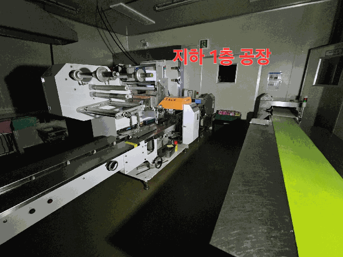경기도 용인시 기흥구 지곡동 568-1 외 2필지 공장 경매 사진 45