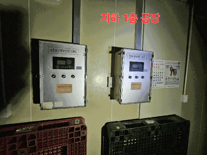 경기도 용인시 기흥구 지곡동 568-1 외 2필지 공장 경매 사진 46