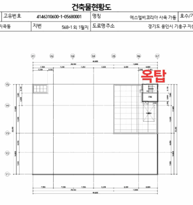 경기도 용인시 기흥구 지곡동 568-1 외 2필지 공장 경매 사진 52