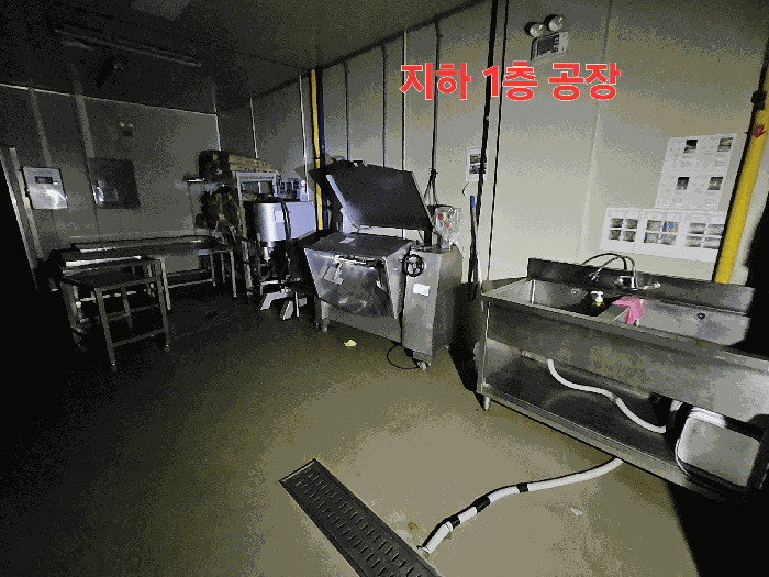 경기도 용인시 기흥구 지곡동 568-1 외 2필지 공장 경매 사진 7